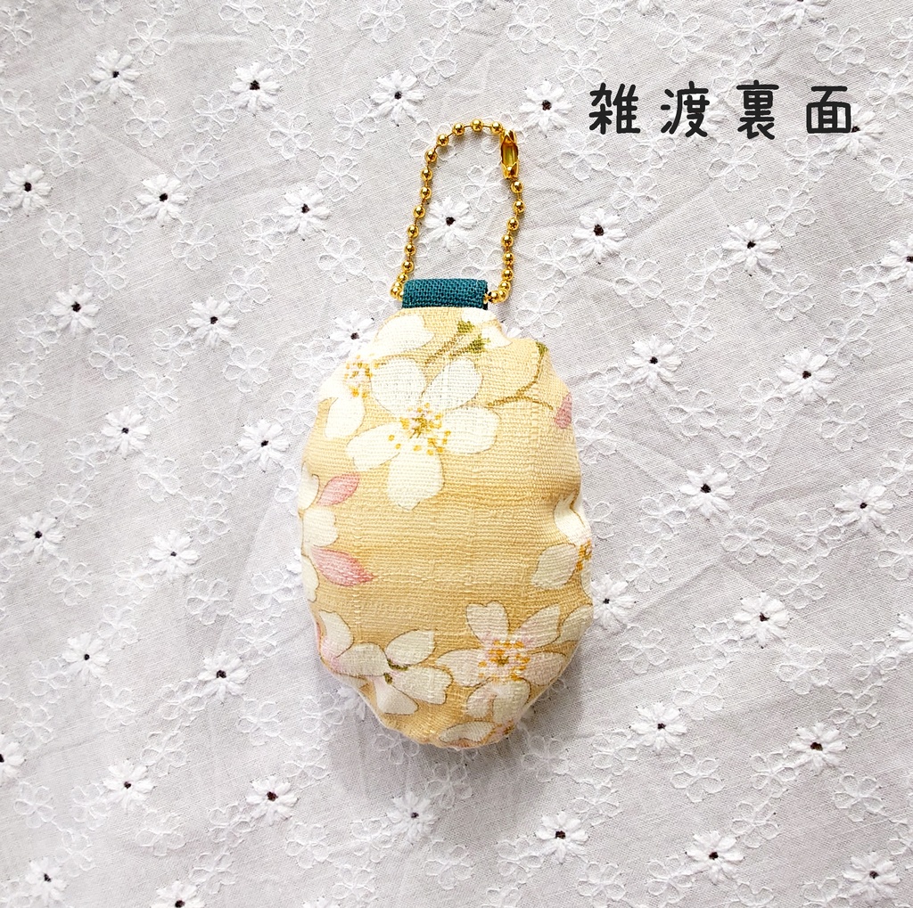 忍たま刺繍キーホルダー(保健・タソガレドキ)