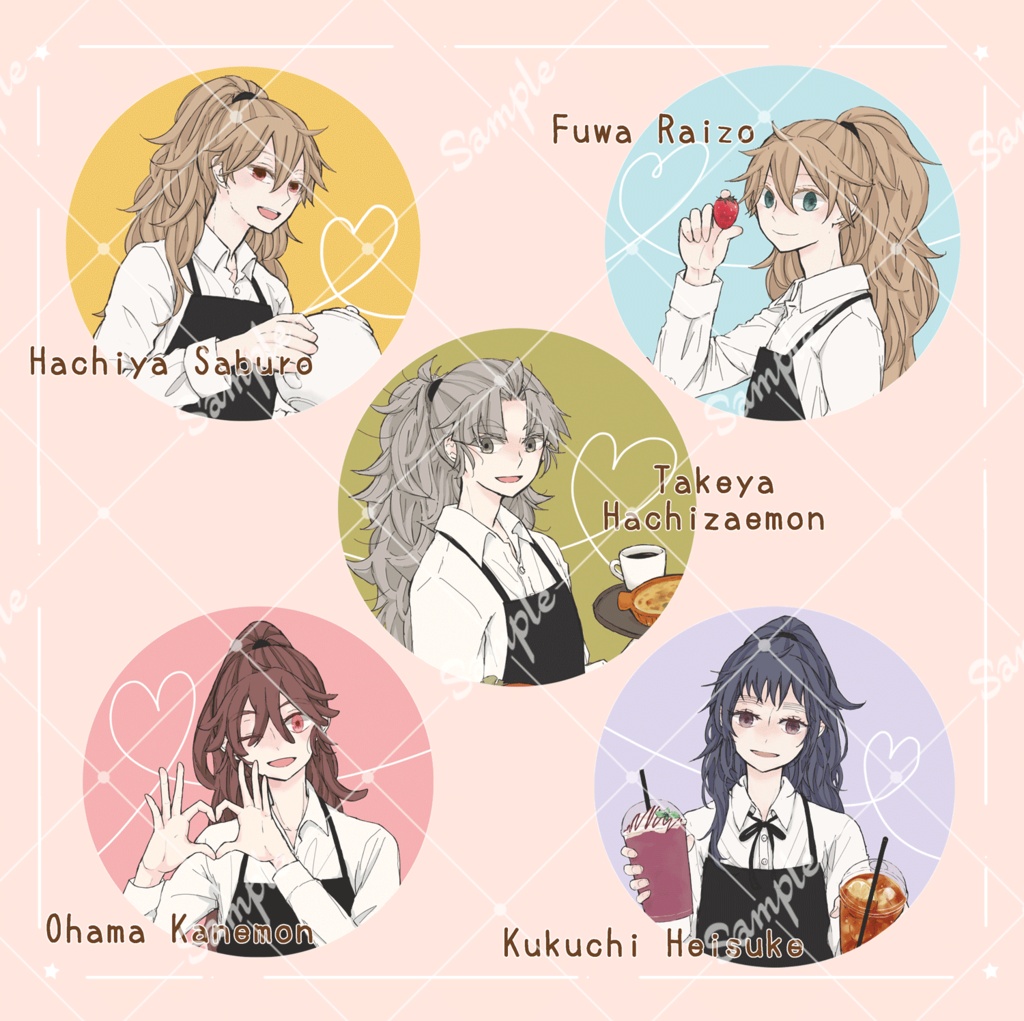 五年生×Cafe缶バッジ