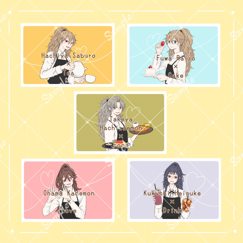 五年生×Cafe ポストカード