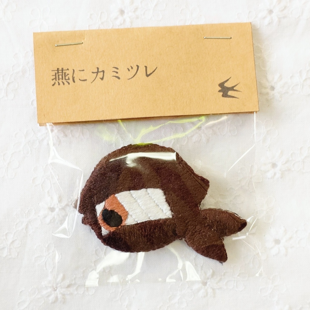 雑渡刺繍バッジ