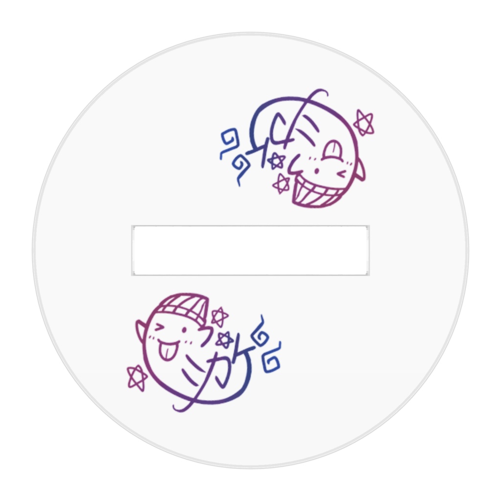 ミカゲ アクリルフィギュア(うらめしや🎶👻)