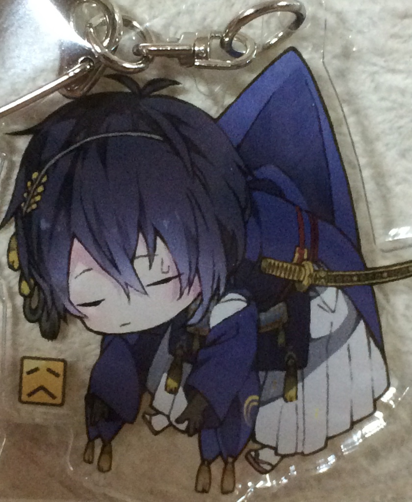 お疲れ男士キーホルダー