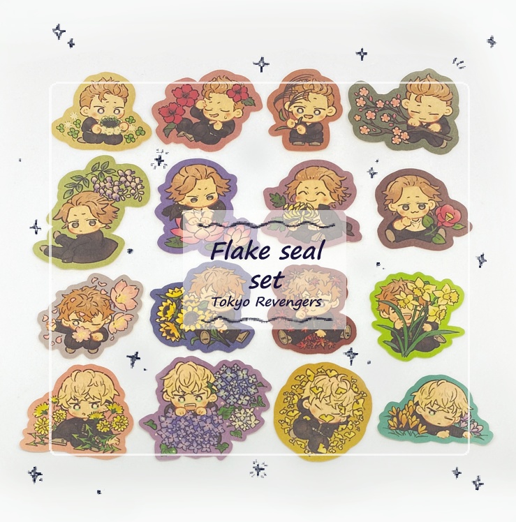 東リベ フレークシール