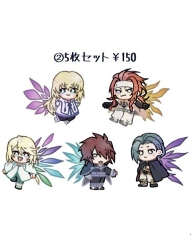 シンフォニア フレークシール