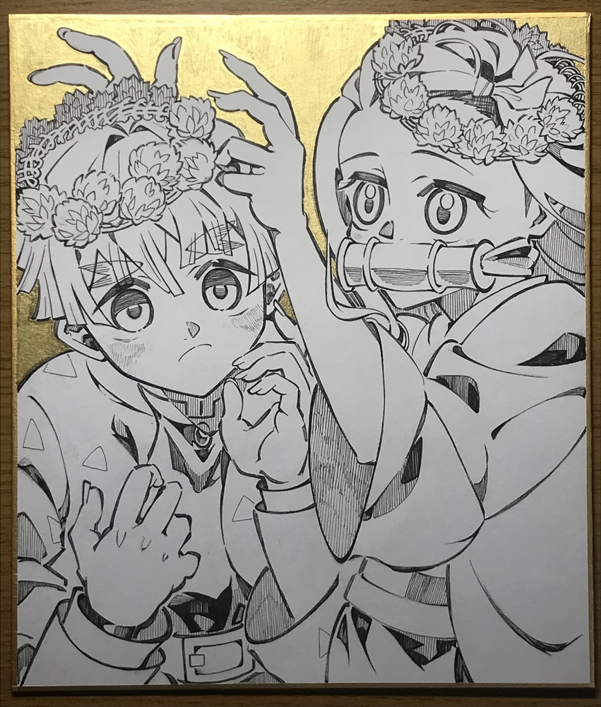 鬼滅の刃 色紙原画