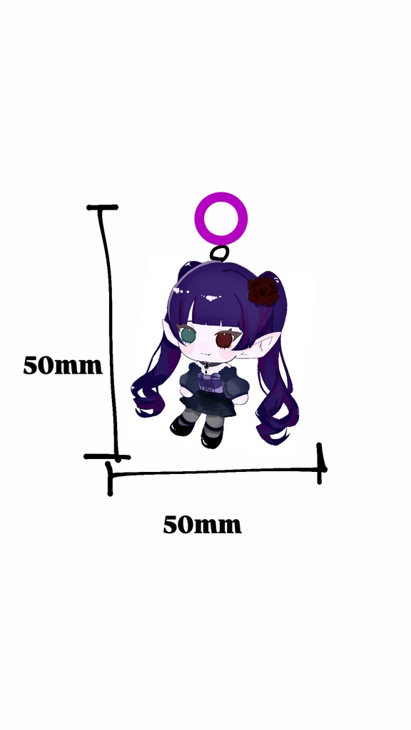 めじるしチャーム！