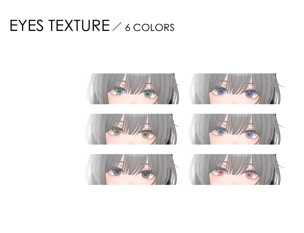 「Lowtus」Eye&Makeup Texture