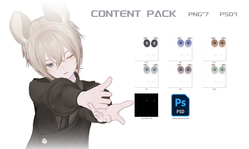 「Lapwing」Eyes&Makeup Texture