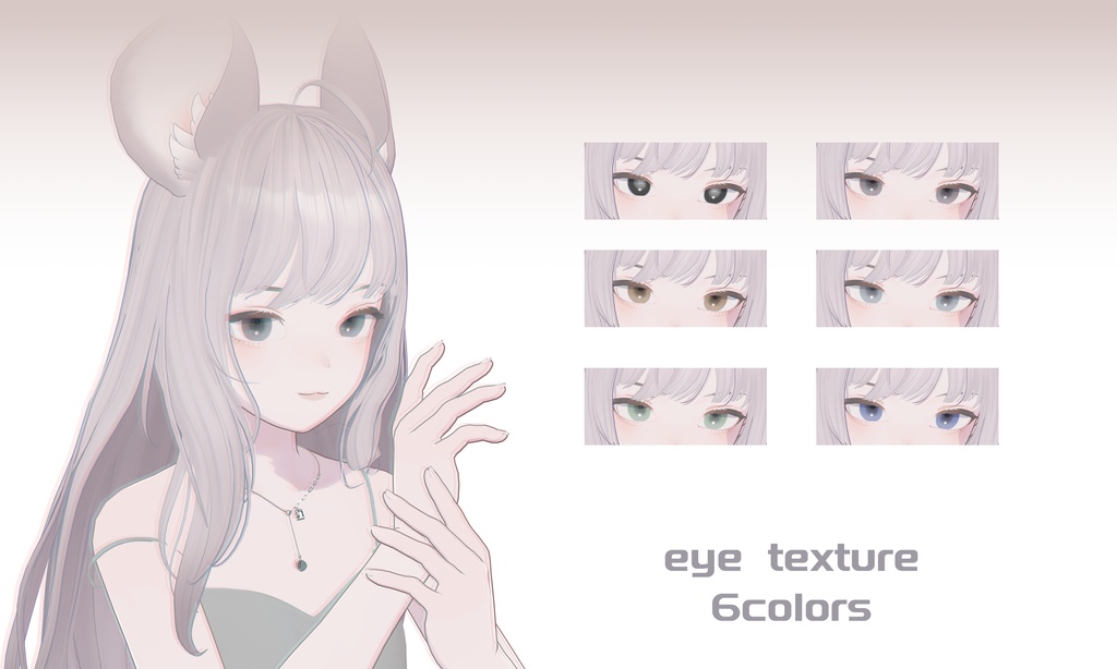 「Lapwing」Eyes&Makeup Texture