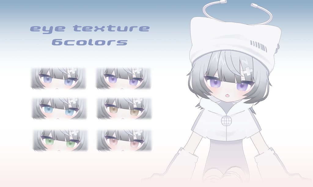 「Codetan」Eyes&Makeup Texture