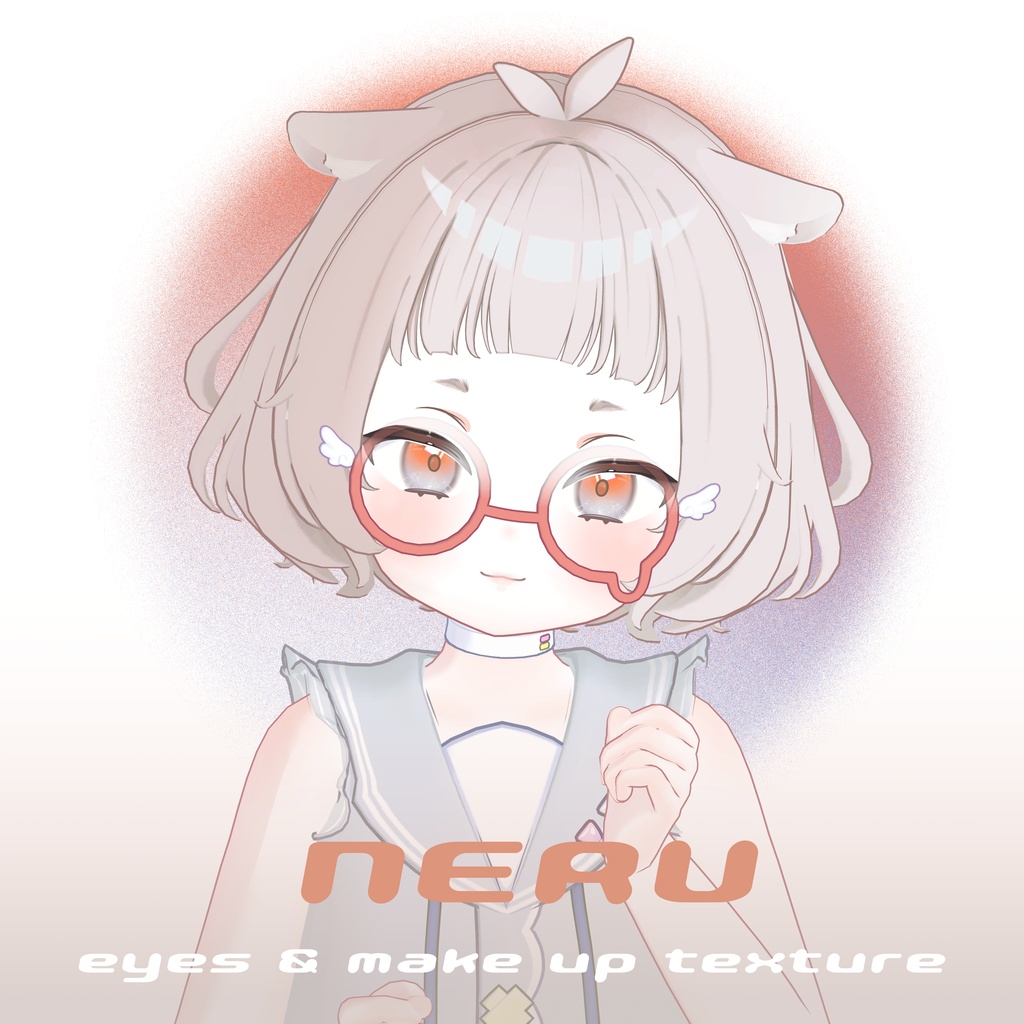 「ねる Neru」Eyes&Makeup Texture