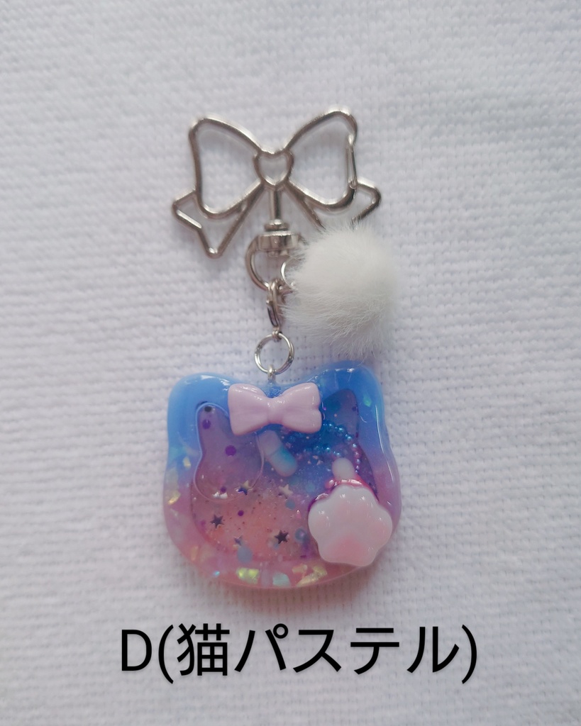 星と猫のオイルシェイカー