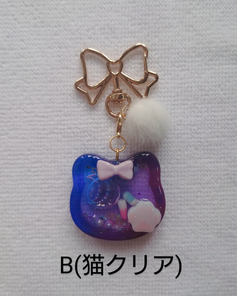 星と猫のオイルシェイカー