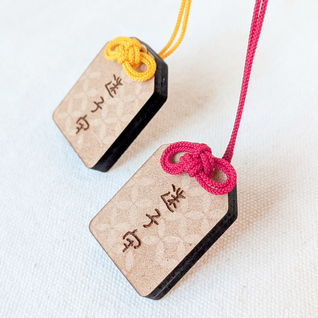 【ぬいのためのお守り】迷子守(迷子札)【スライド式】