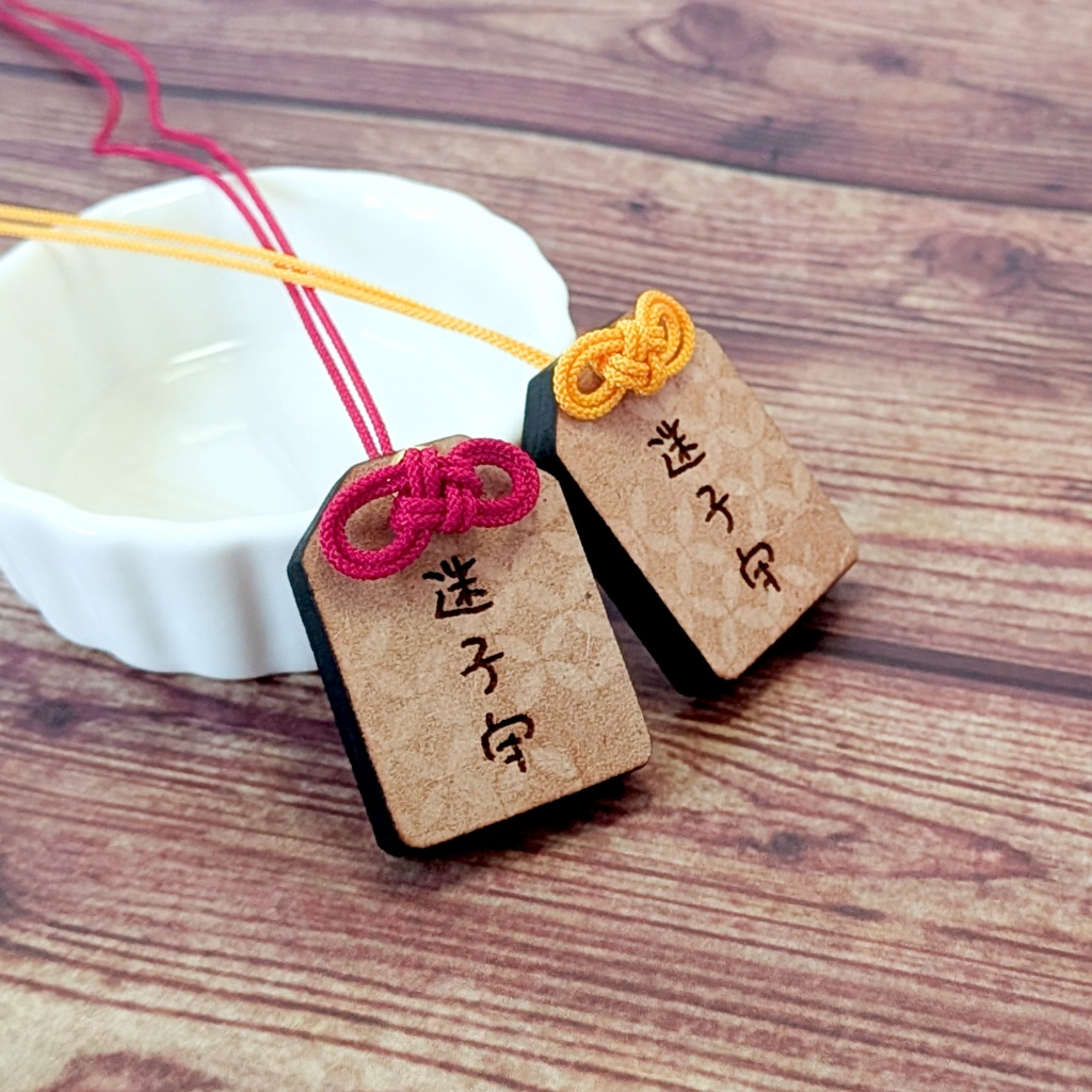 【ぬいのためのお守り】迷子守(迷子札)【スライド式】