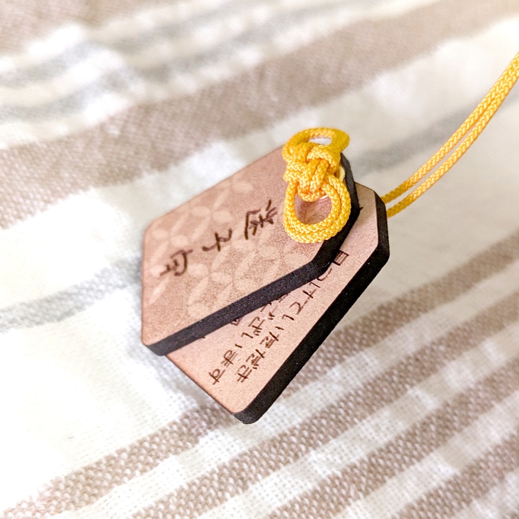 【ぬいのためのお守り】迷子守(迷子札)【スライド式】