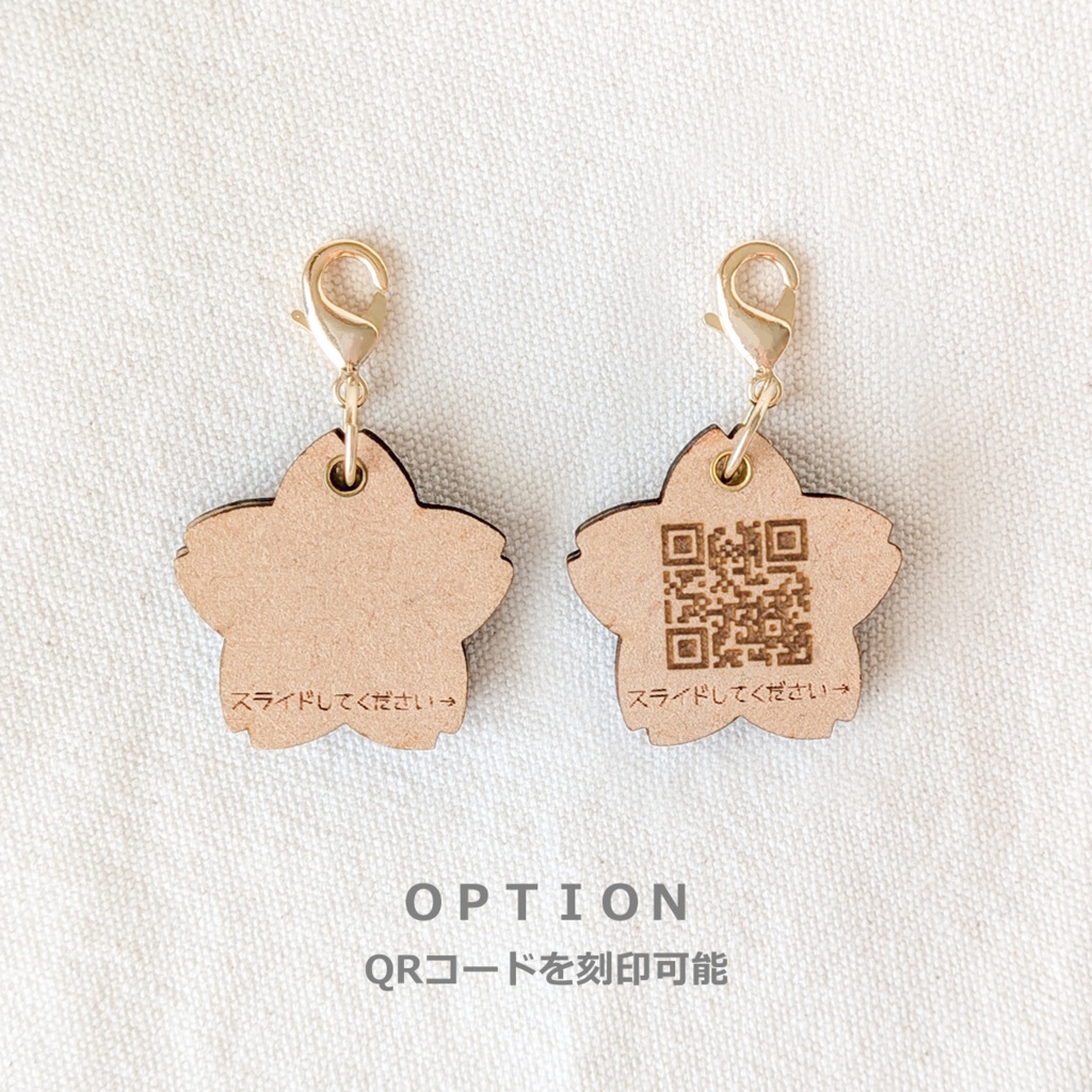 【ぬいのためのお守り】迷子札*さくら【スライド式】