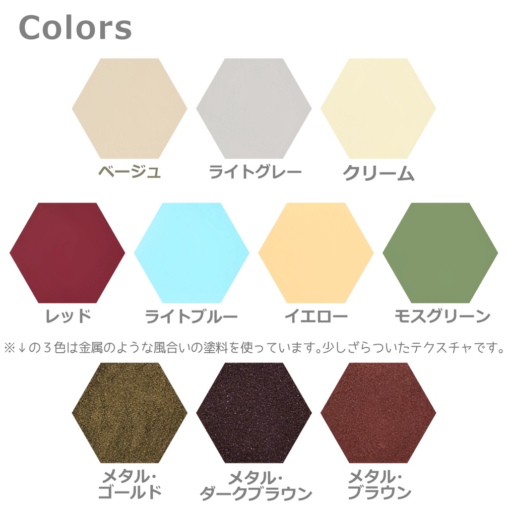 ぬい用ロッキングチェア(10color展開)