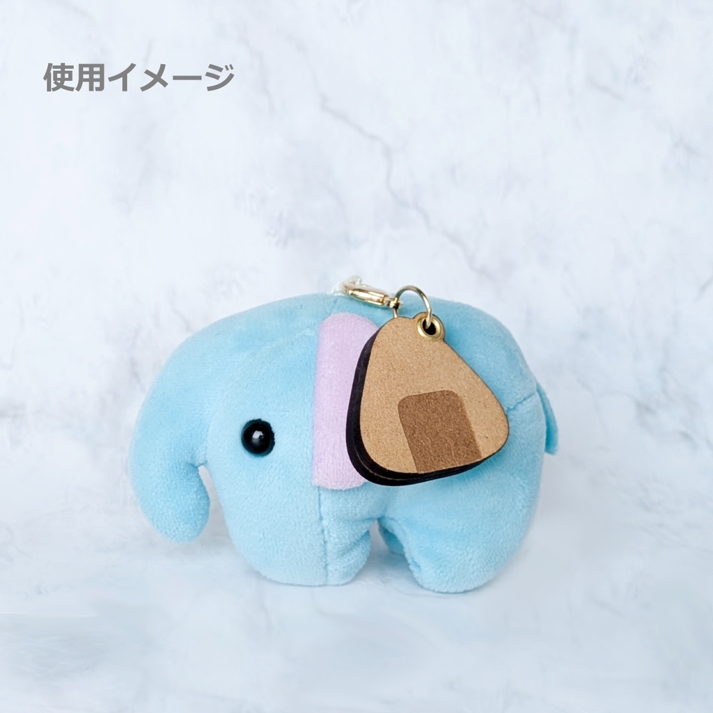 【ぬいのためのお守り】迷子札・おにぎり【スライド式】