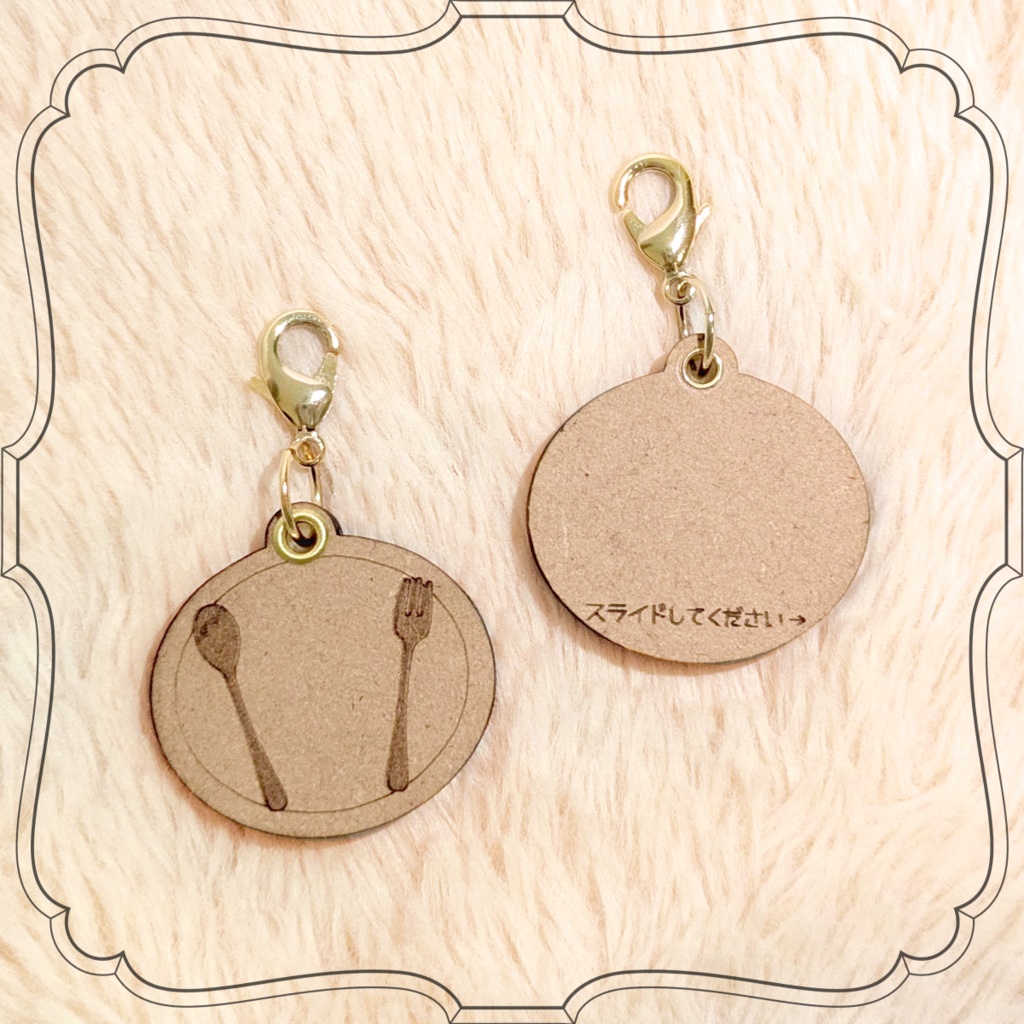 ぬいのためのお守り・迷子札(お皿とカトラリー)