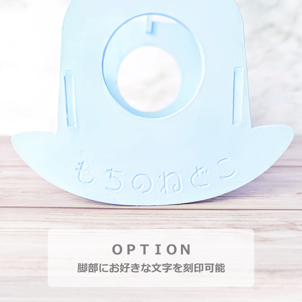 7cmまでのぬい用*ころんとパステルゆりかご