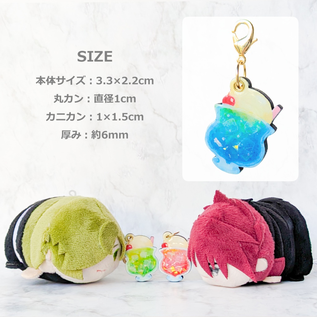 夏の迷子札*クリームソーダ【スライド式】