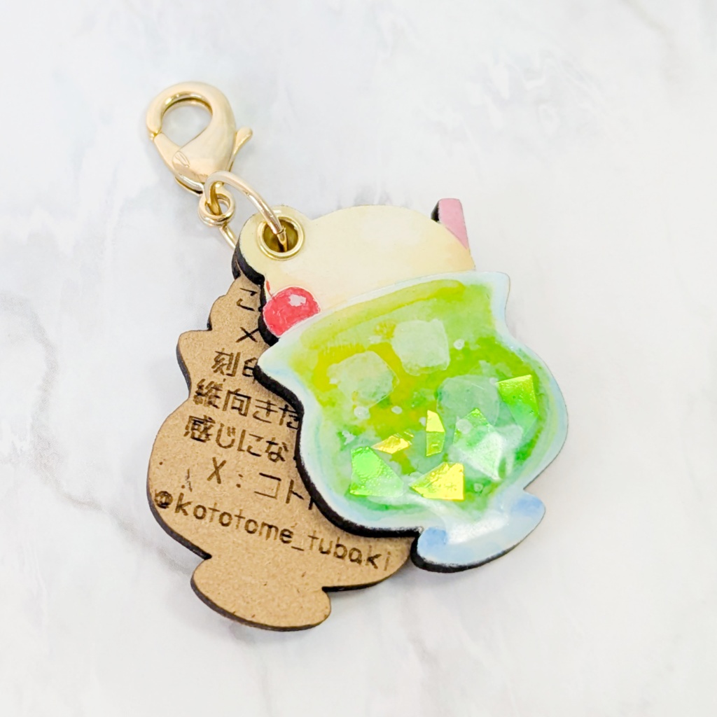 夏の迷子札*クリームソーダ【スライド式】