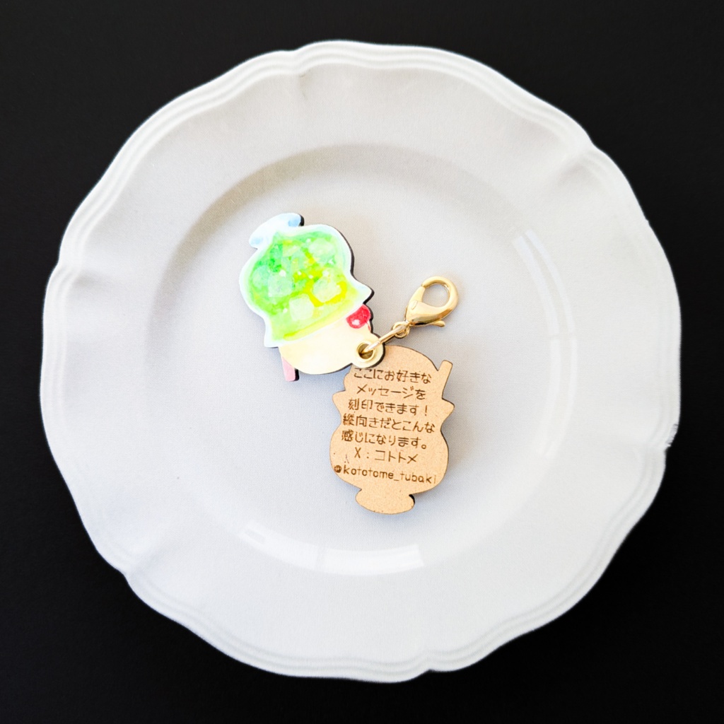 夏の迷子札*クリームソーダ【スライド式】