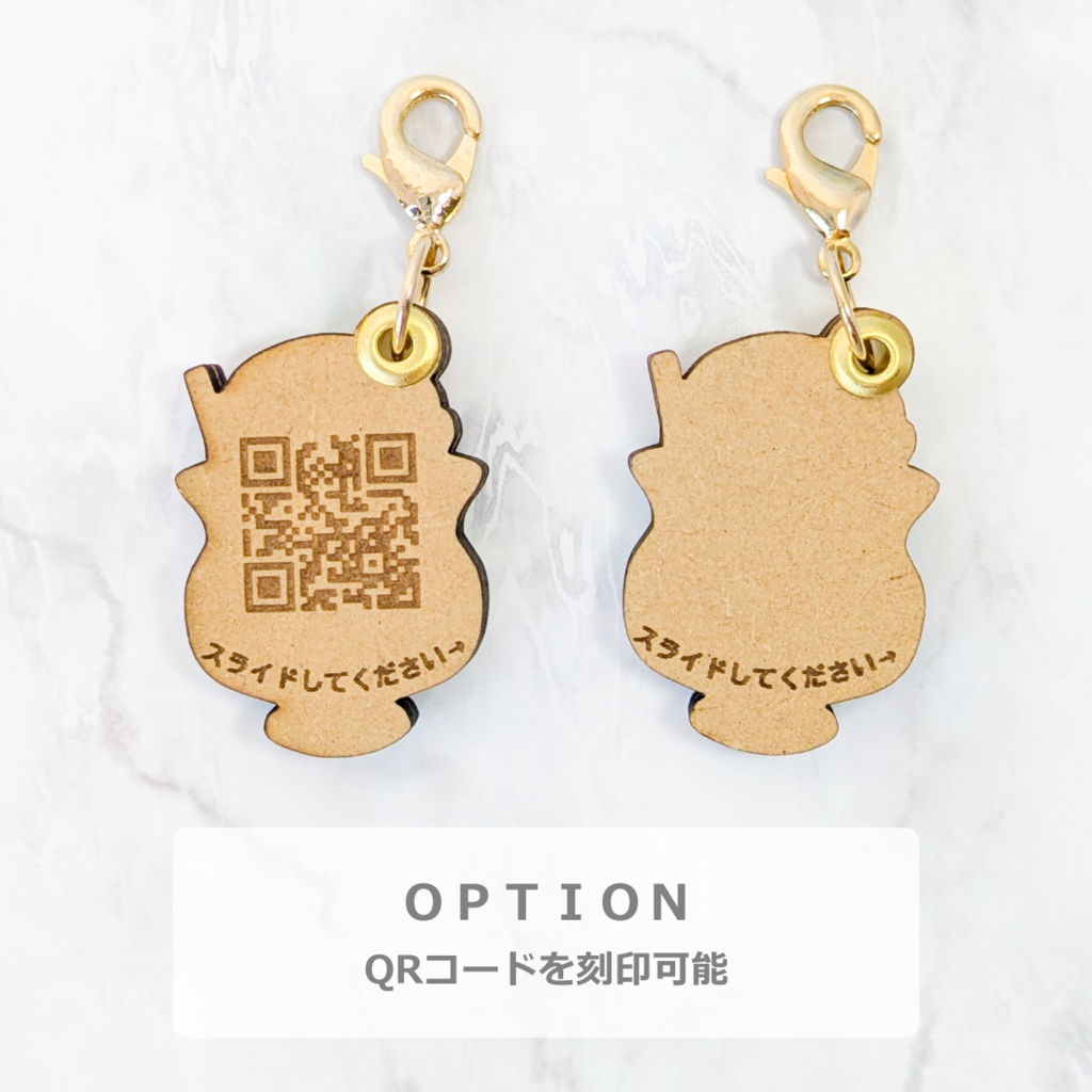 夏の迷子札*クリームソーダ【スライド式】