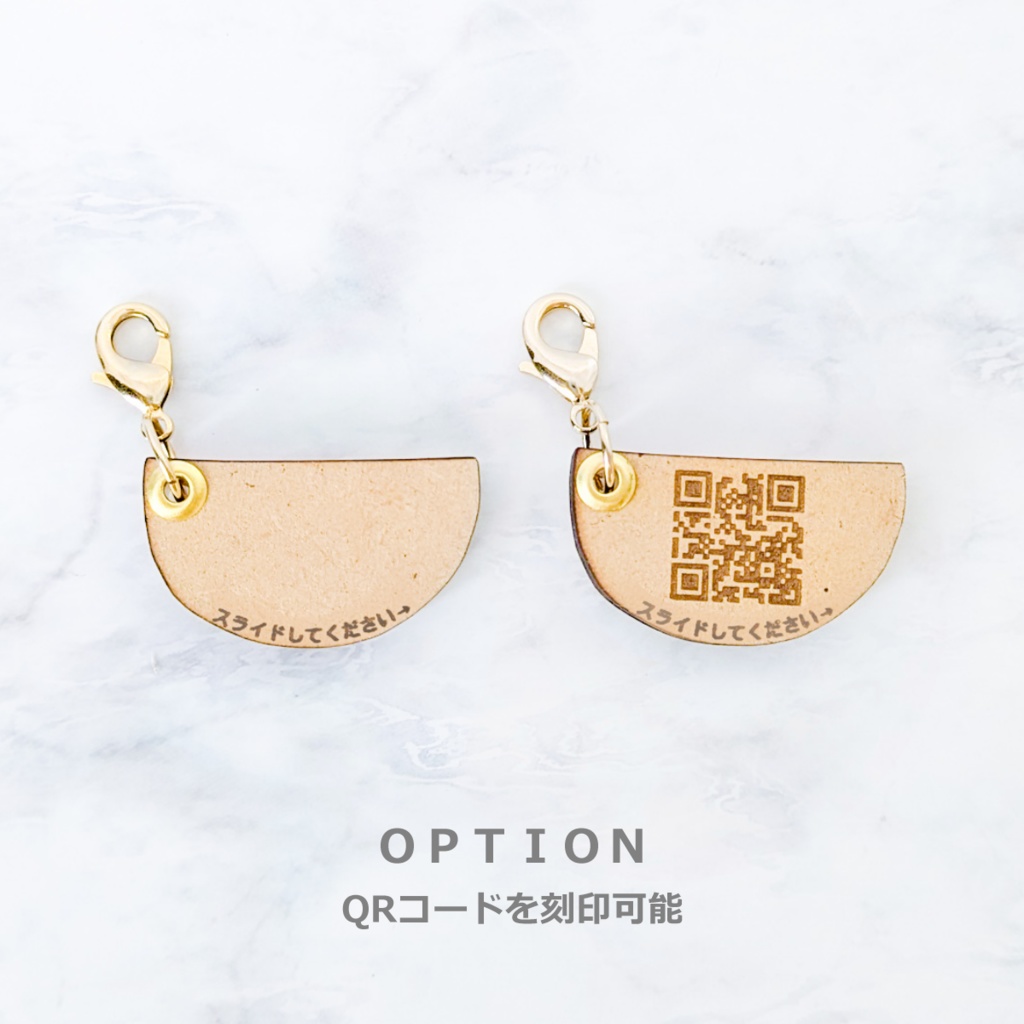 夏の迷子札*スイカ【スライド式】