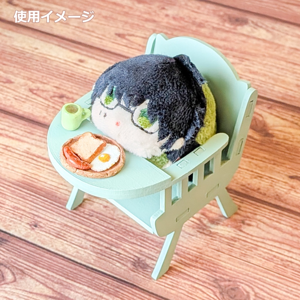 小さいぬい向け*おなまえ刻印できるベビーチェア