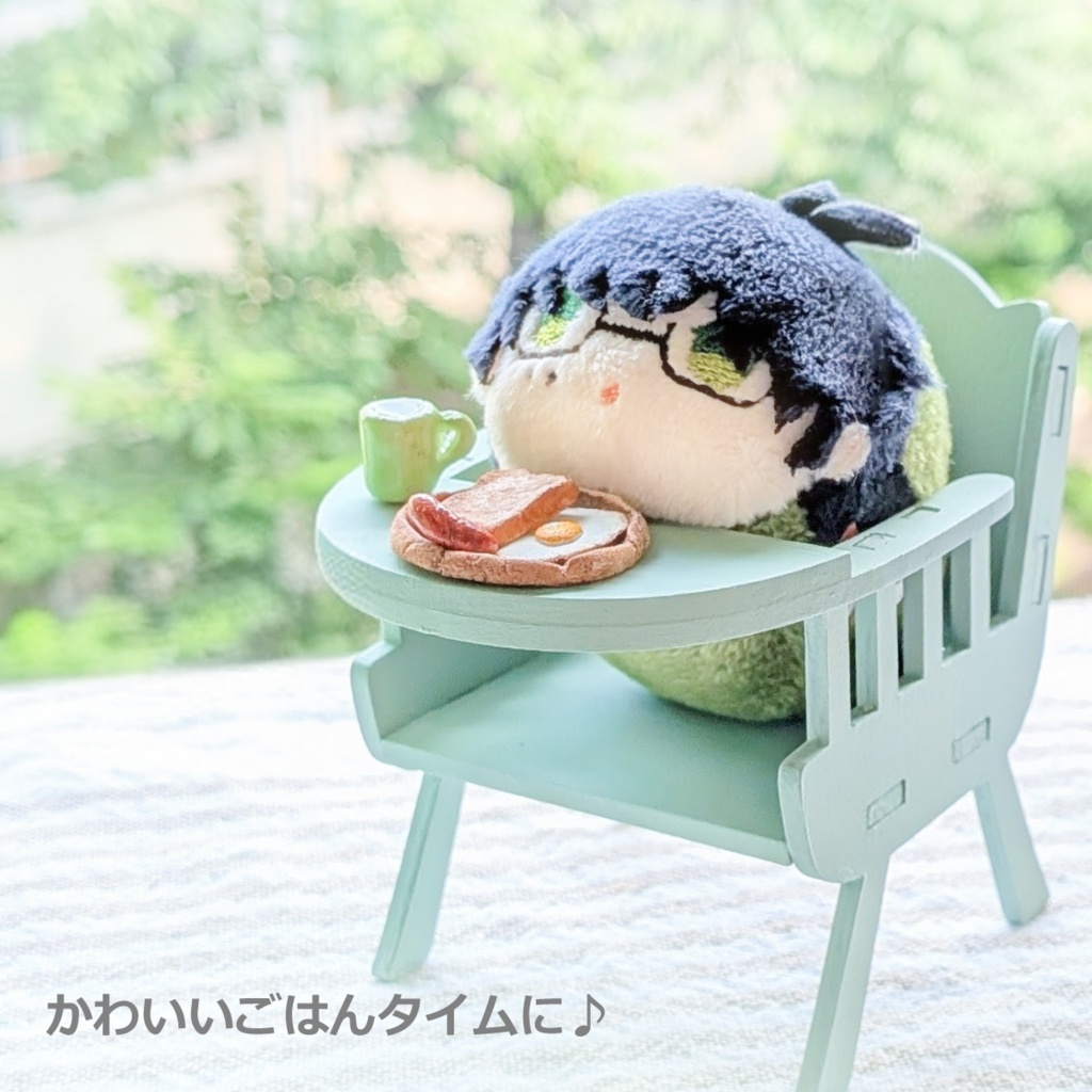 小さいぬい向け*おなまえ刻印できるベビーチェア