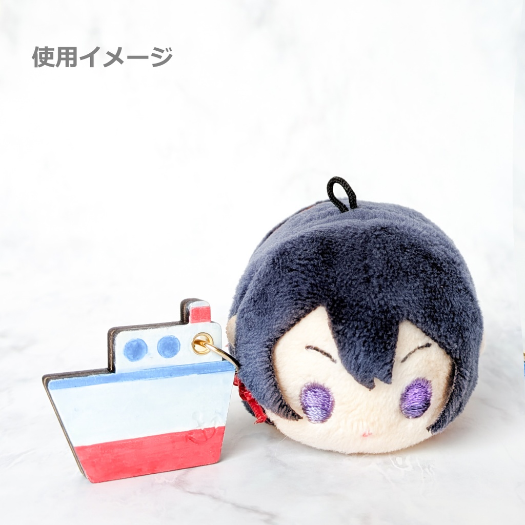 【ぬいのためのお守り】迷子札*おもちゃの船【スライド式】