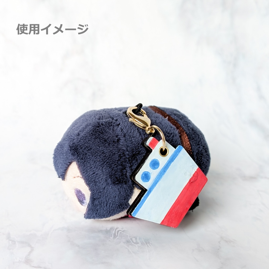 【ぬいのためのお守り】迷子札*おもちゃの船【スライド式】