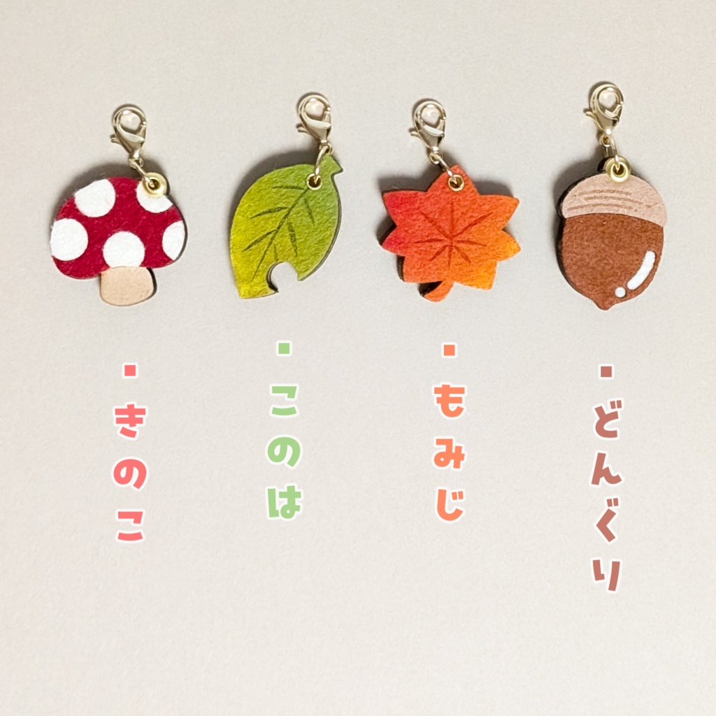 【ぬいのためのお守り】迷子札*秋のさんぽみち【スライド式】