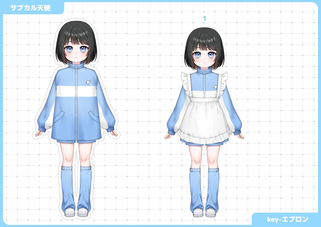 汎用モデル サブカル天使