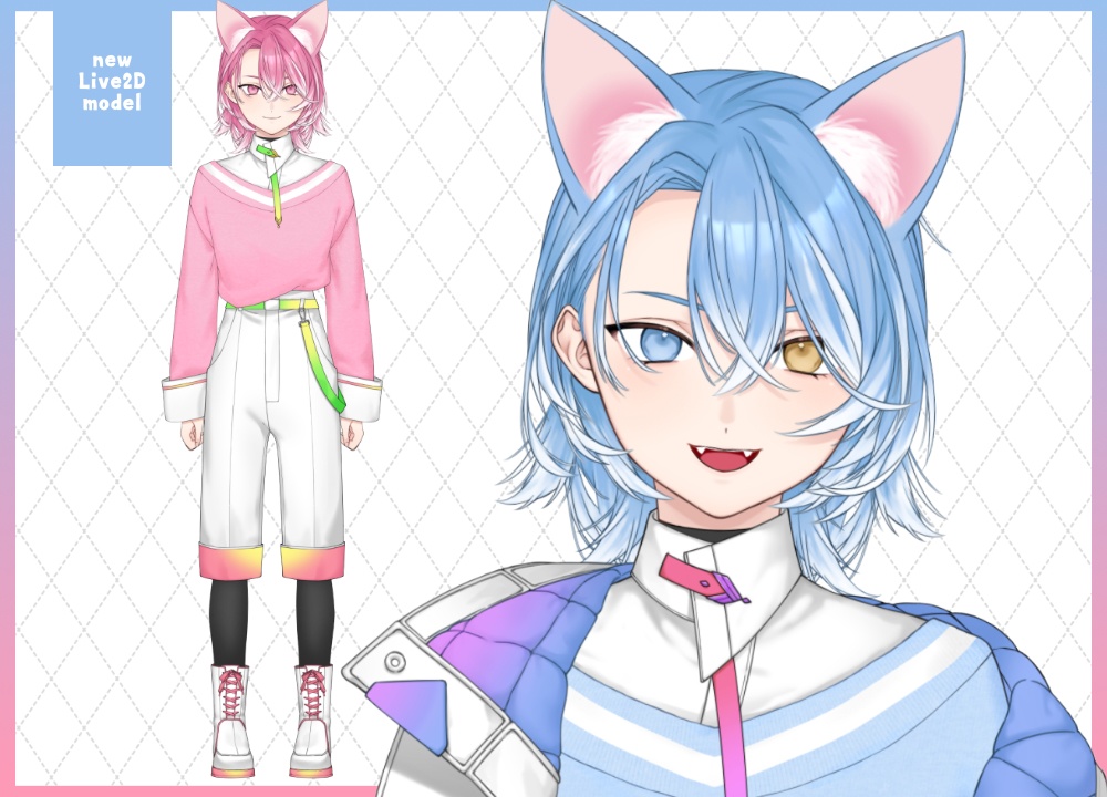 汎用モデル　SFox