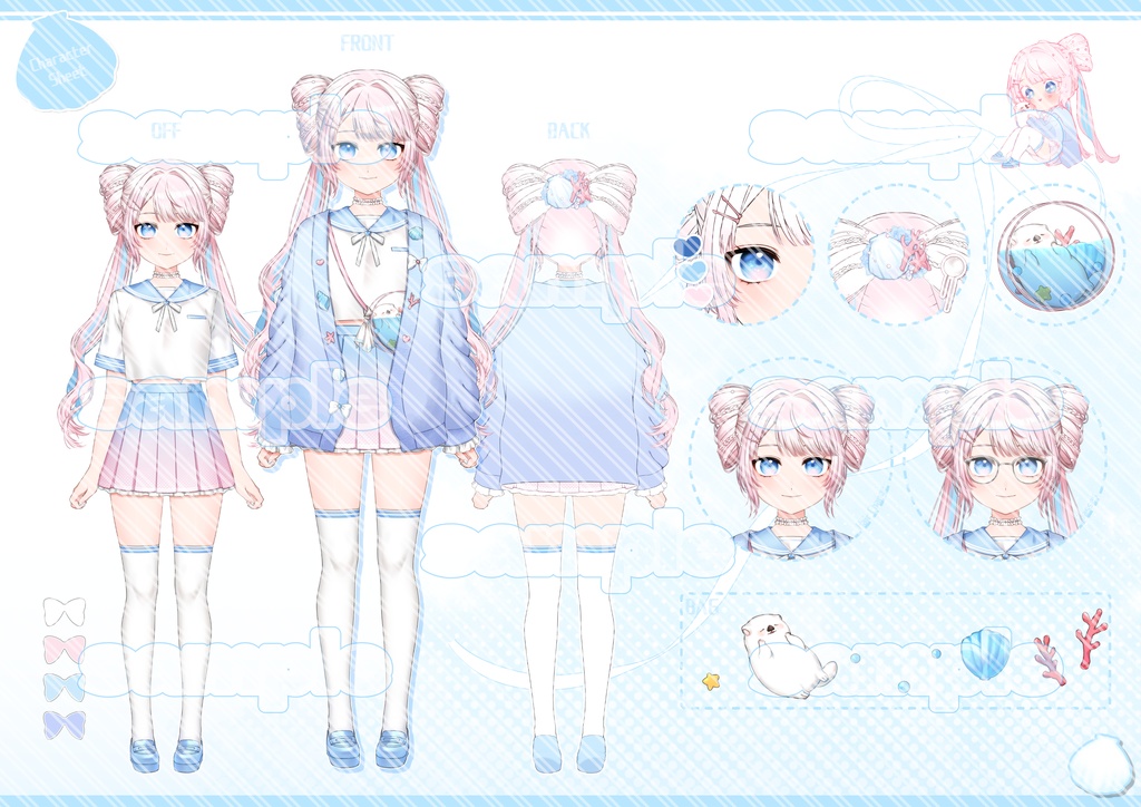 汎用モデル MARINE