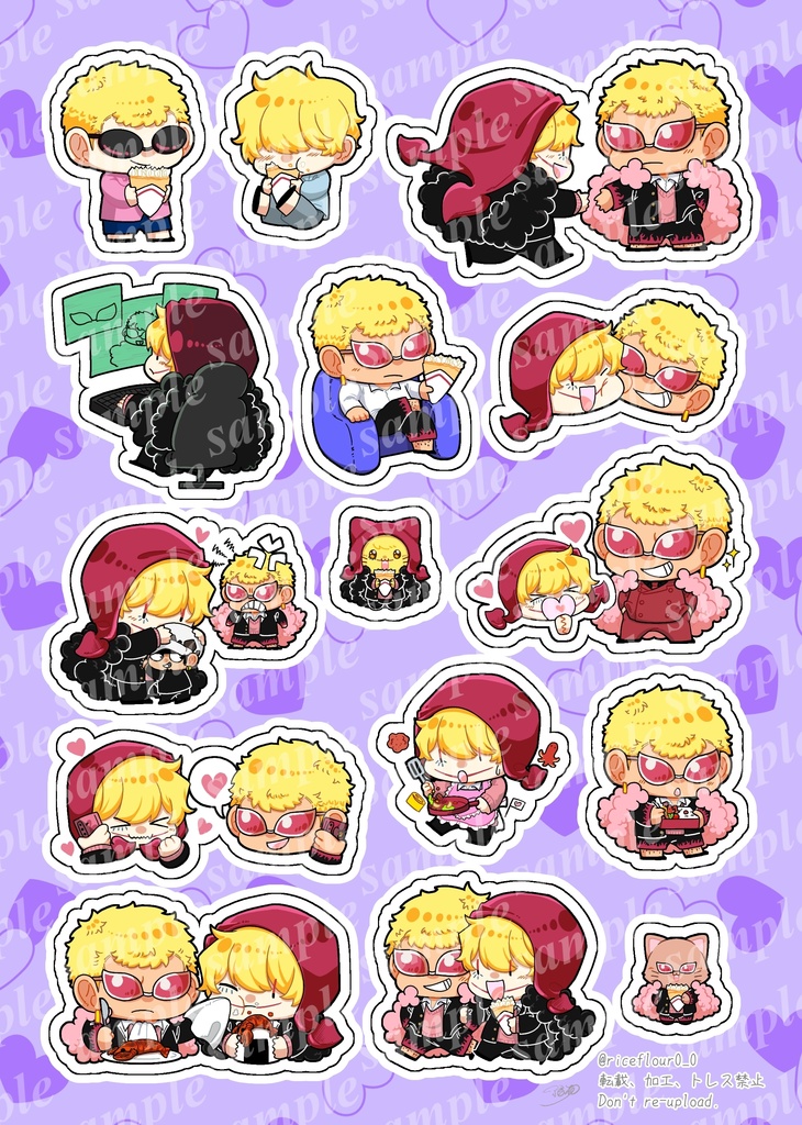 ハーフカットシール_ドフコラ(学園)