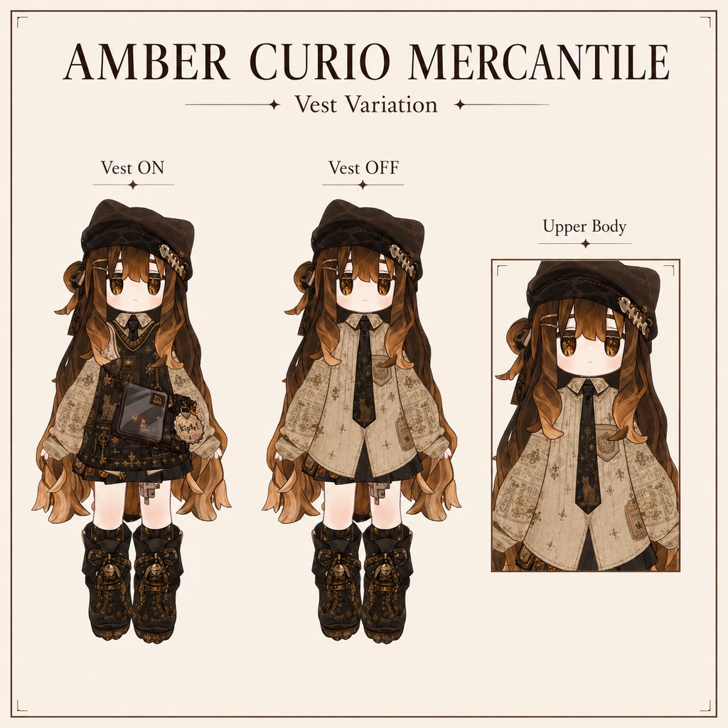 【キプフェル専用】Amber Curio Mercantile - デフォルト衣装テクスチャ