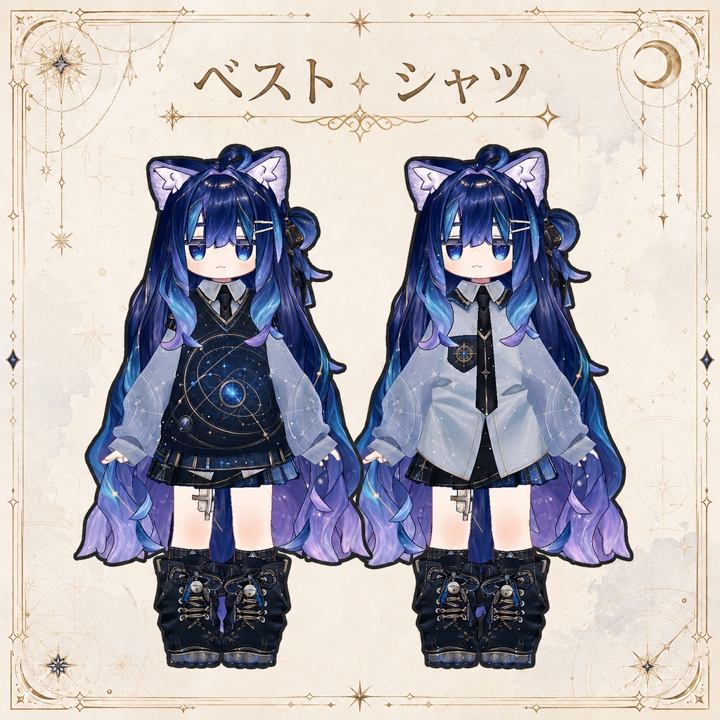 【キプフェル専用】ArkLing - デフォルト衣装テクスチャ