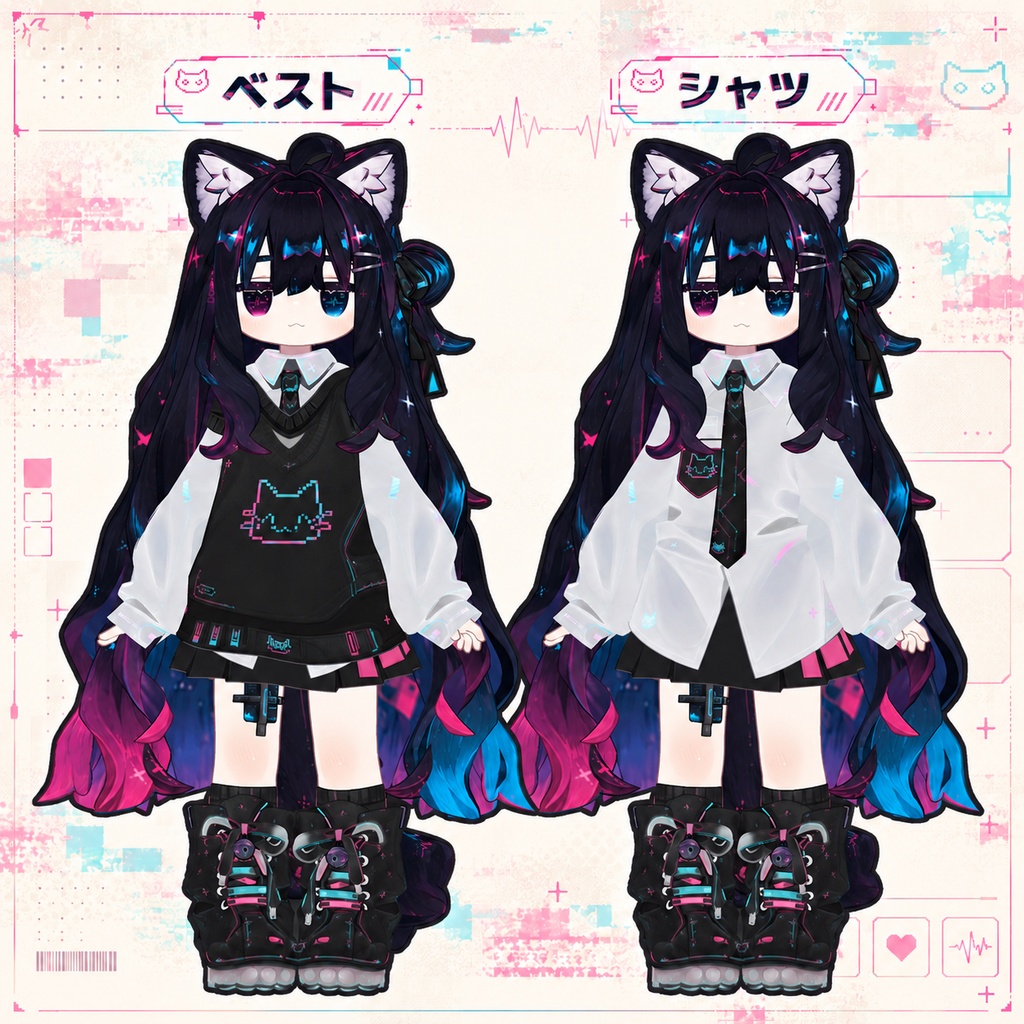 【キプフェル専用】グリッチシグナル - デフォルト衣装テクスチャ