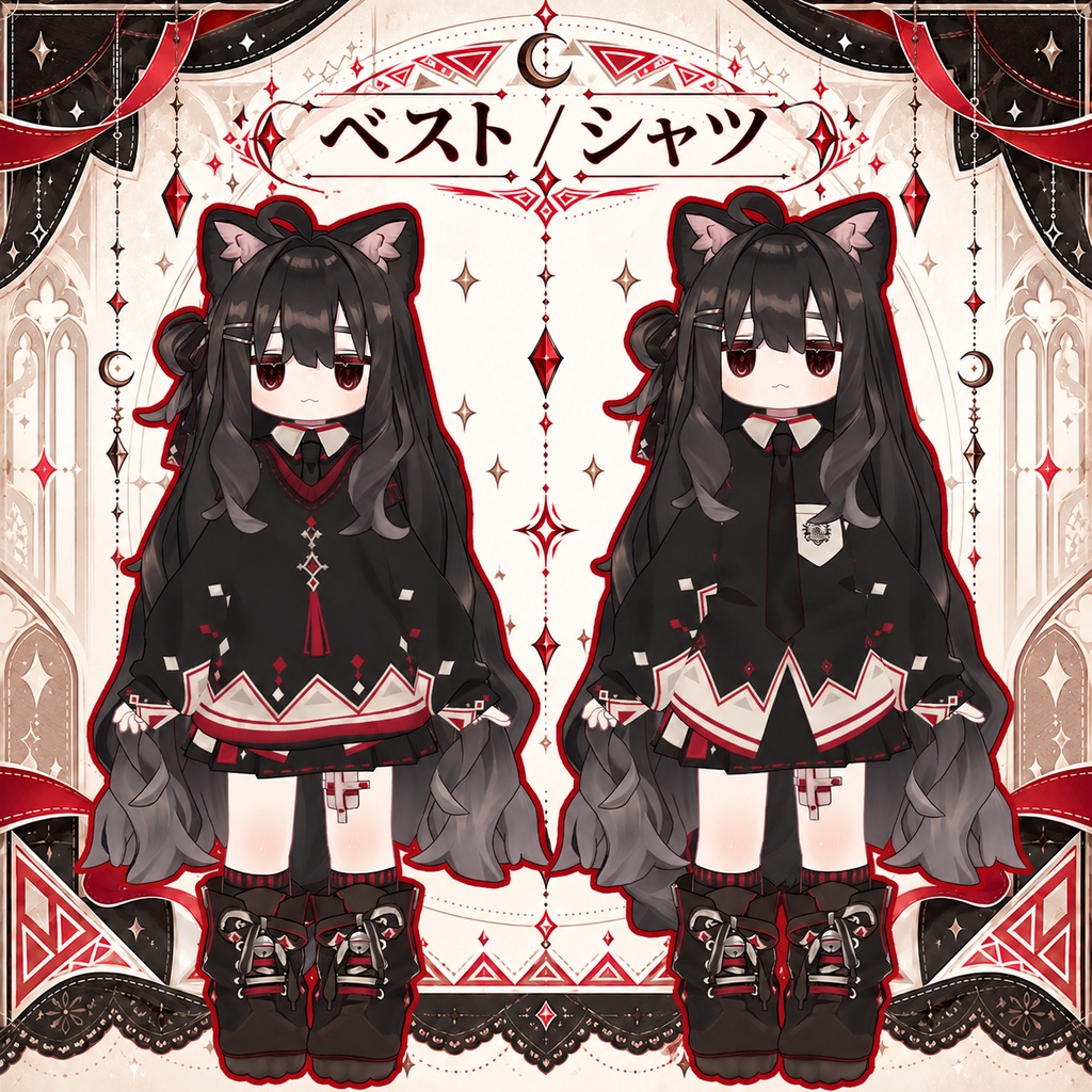 【キプフェル対応】黒魔導士改変 - デフォルト衣装テクスチャ【衣装改変】