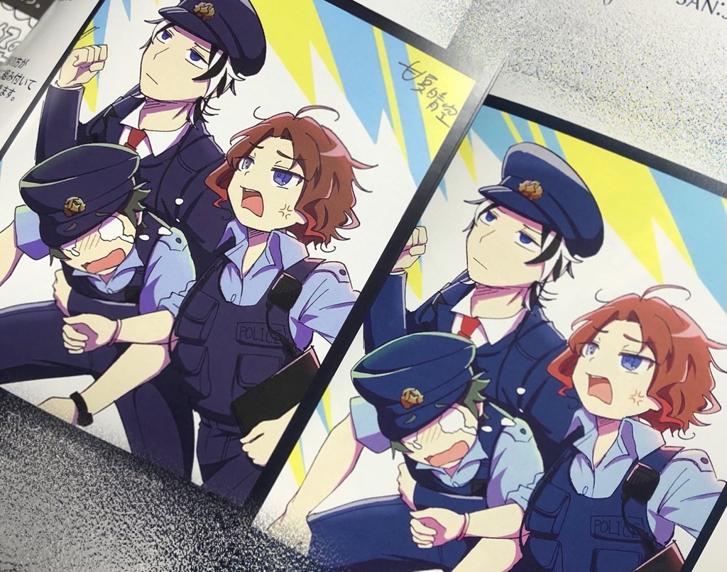 甘夏の探索者まとめ本(第二版)