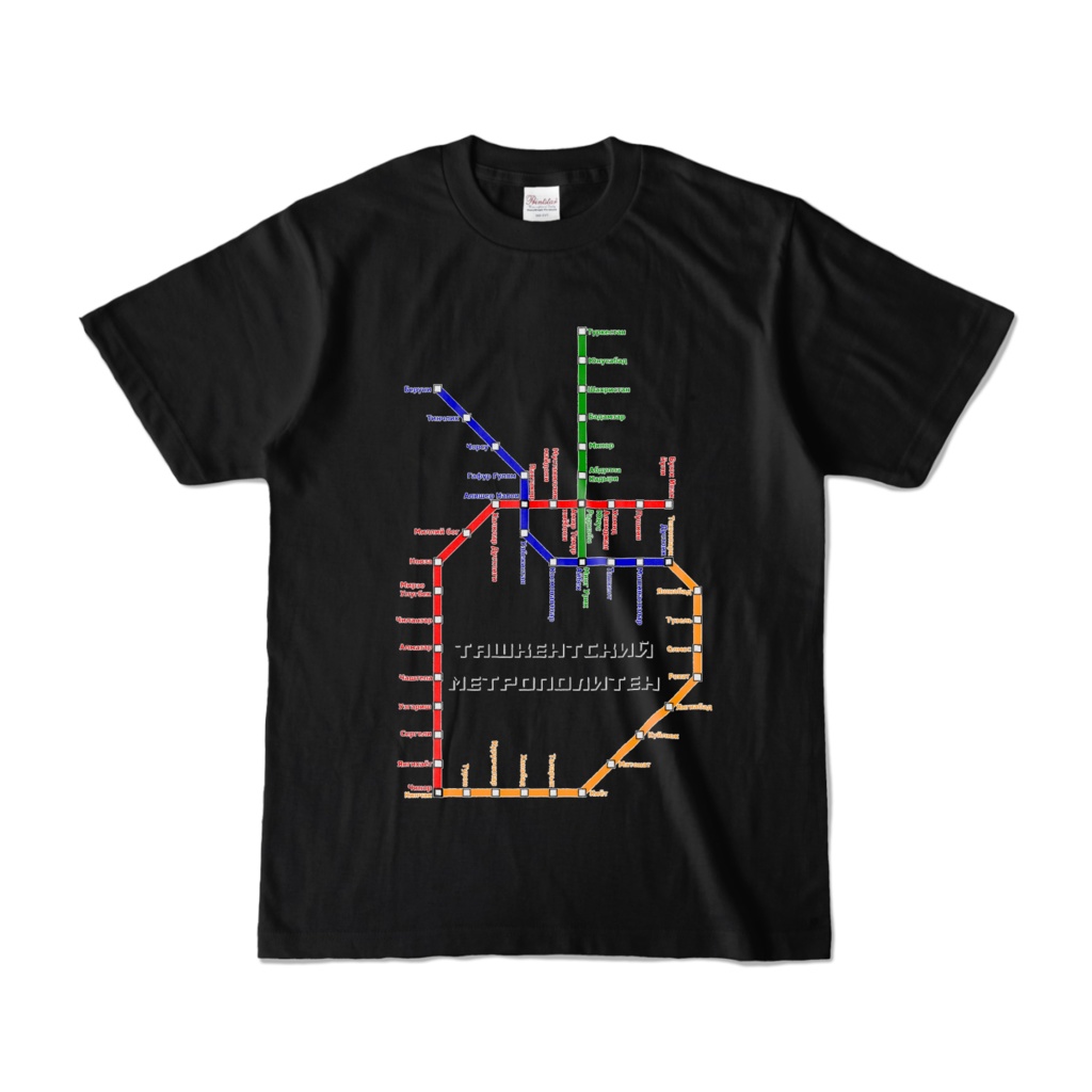 タシケント地下鉄路線図　半袖Tシャツ　黒
