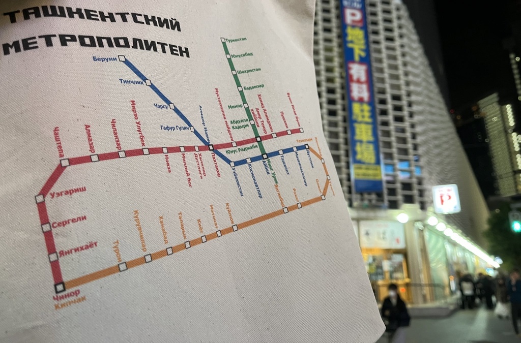 タシケント地下鉄路線図 トートバッグ
