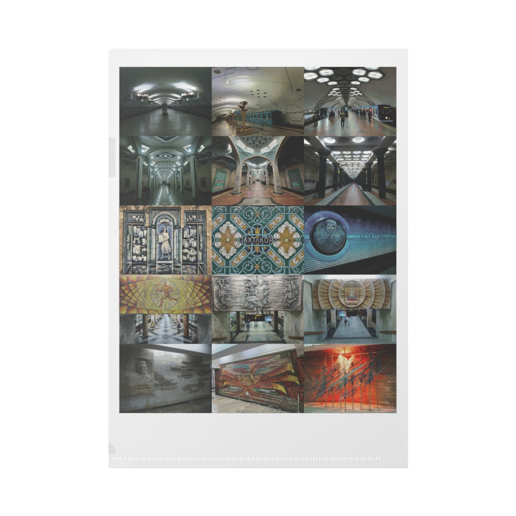 タシケント地下鉄路線図(表)・駅盛り合わせ(裏) クリアファイル