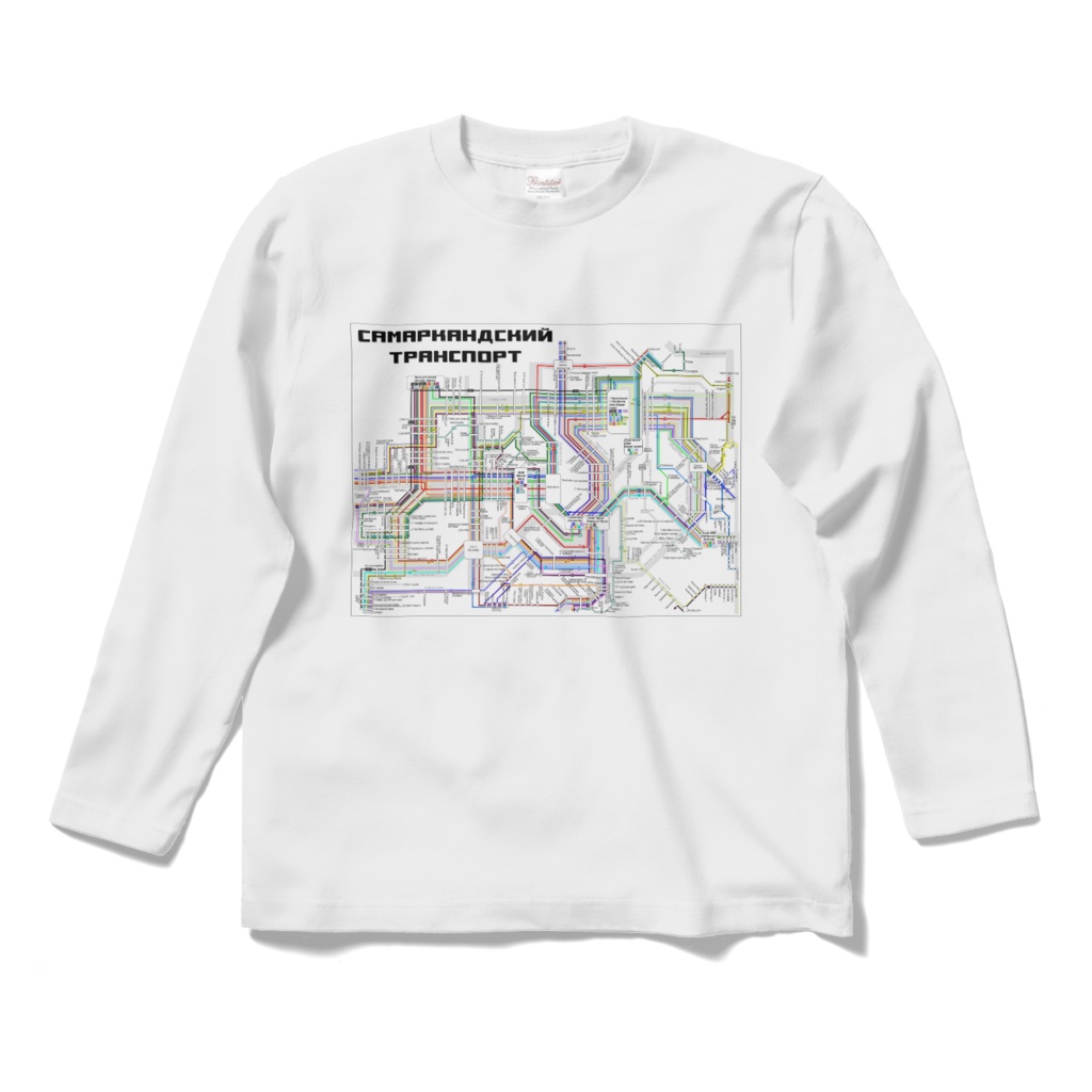 サマルカンドバス・トラム路線図　長袖Tシャツ　白・黒