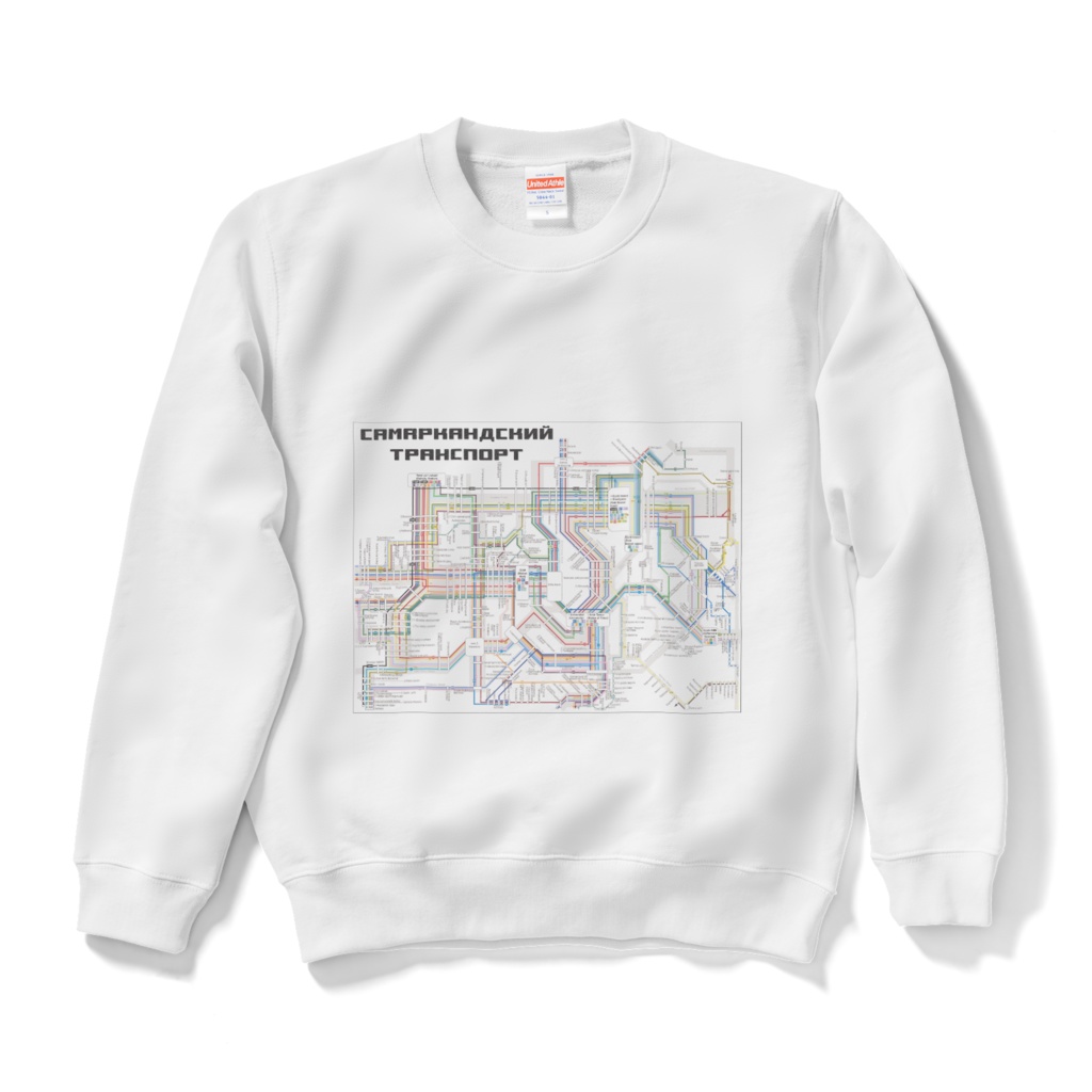 サマルカンドバス・トラム路線図 スウェット 白・黒