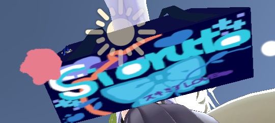 【無料】デコれる♡スクールバック